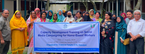 Advanced Advocacy Skills Development Training and Community Organizing Orientation