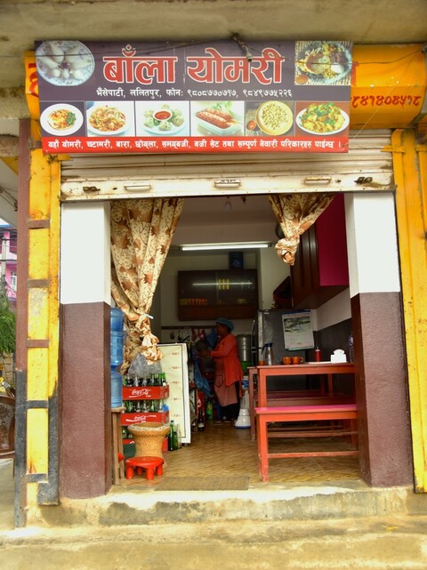 agriculture water cafe 2